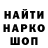 МЕТАДОН VHQ TheGreen1961