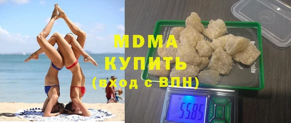 мет Балабаново