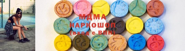 мет Балабаново
