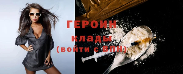 мет Балабаново
