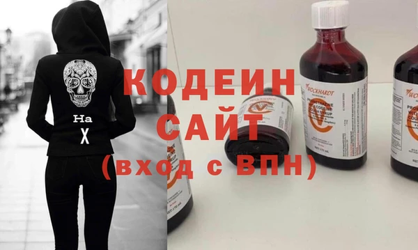 Альфа ПВП Баксан