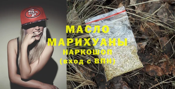 мет Балабаново
