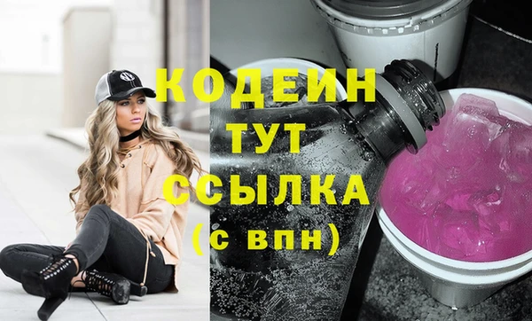 мет Балабаново