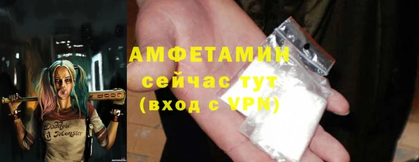 мет Балабаново