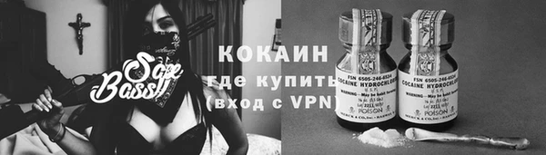 Альфа ПВП Баксан