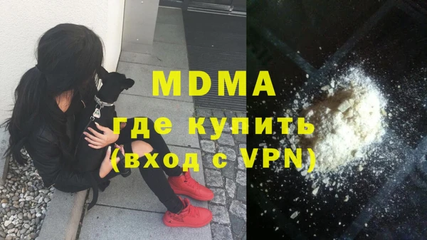 Альфа ПВП Баксан