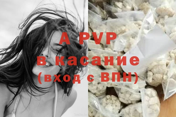 дистиллят марихуана Няндома