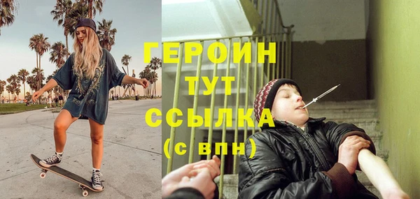 Альфа ПВП Баксан