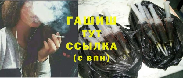 Альфа ПВП Баксан