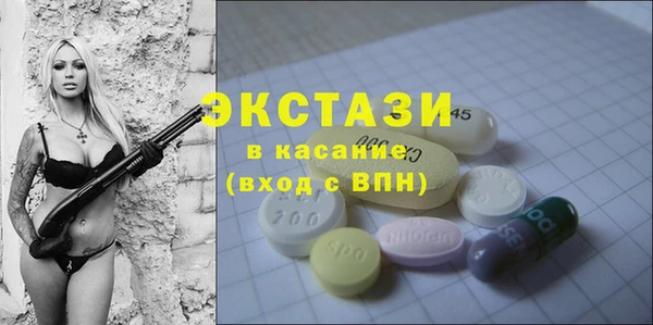 мет Балабаново